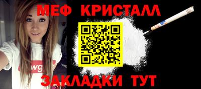 круглые Нарткала