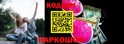 круглые Нарткала