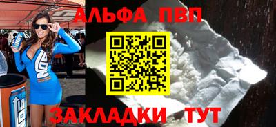 круглые Нарткала