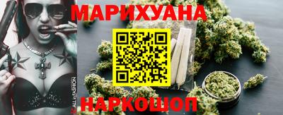 круглые Нарткала