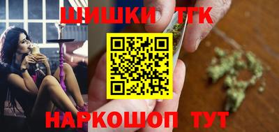 круглые Нарткала