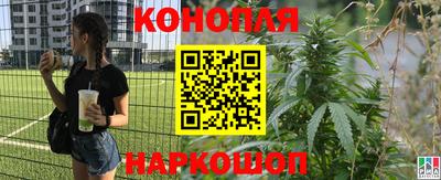 круглые Нарткала