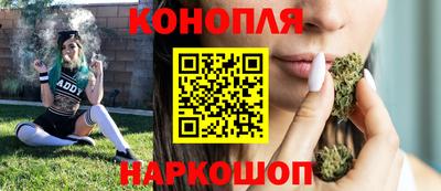 круглые Нарткала
