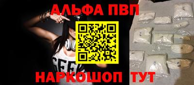 круглые Нарткала