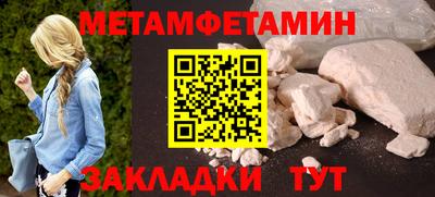 круглые Нарткала