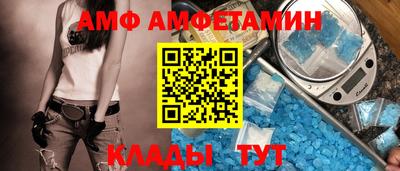 круглые Нарткала