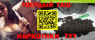 круглые Нарткала
