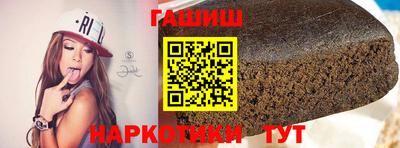 круглые Нарткала