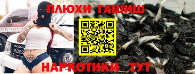 круглые Нарткала