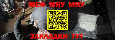 круглые Нарткала